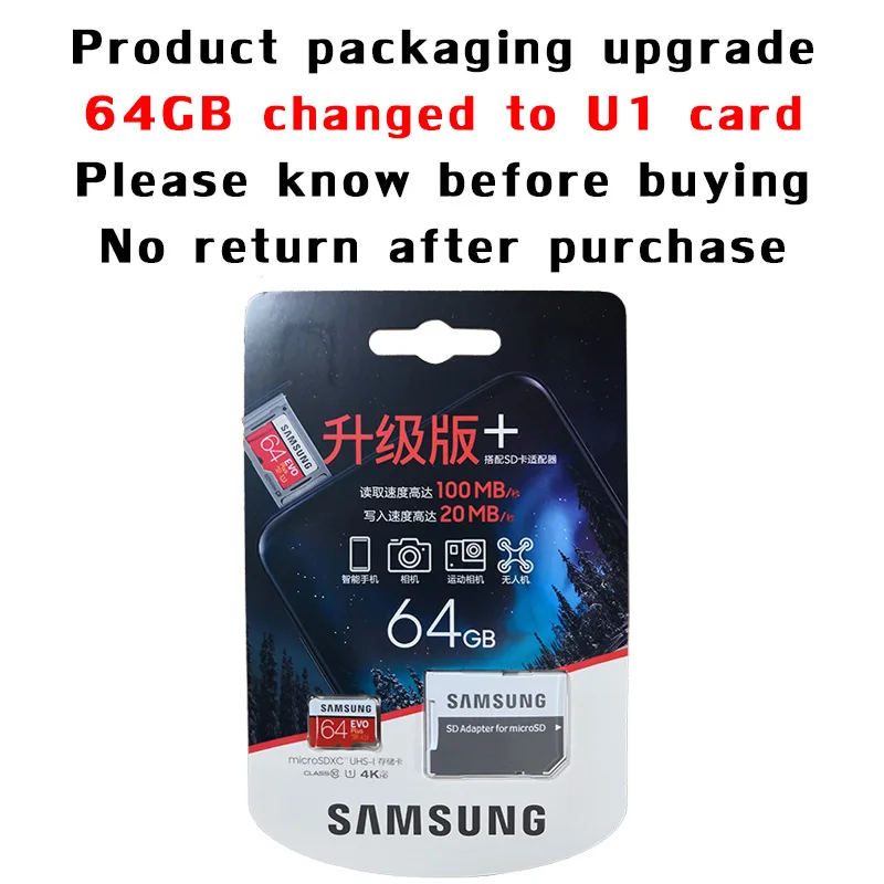 SAMSUNG карта памяти Micro SD класс 10 100% ГБ 64 ГБ|u3 memory card|original micro sd cardmemory card |