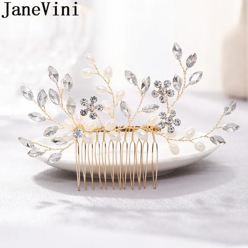 12369064520_585168715 (2)