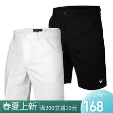 Брюки для гольфа мужские шорты идеальные плоские мужские шорты летние тонкие сухие подходят дышащие мужские XXS-XXXL Pantaloncini da golf