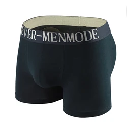 CLEVER-MENMODE Men's Sexy Hip Shaper Padded Boxers Removable Sponge Push Up Cup Inside Underwear Butt Enhancer Cup Briefs CMF888