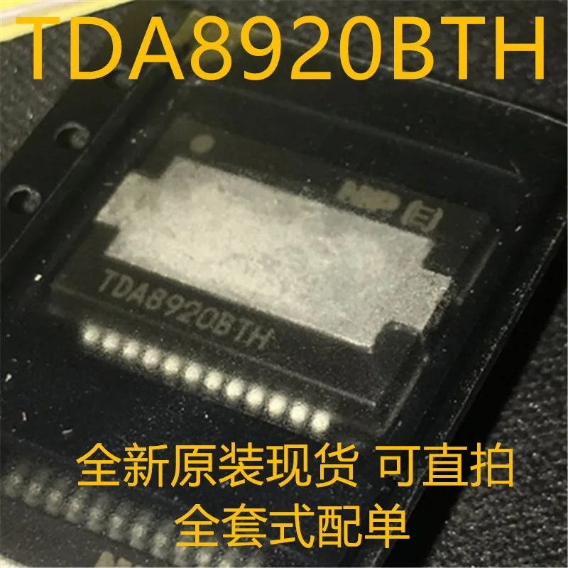 1 Pièce - Circuit Intégré TDA8920BTH, Format HSOP24 - Neuf, Origine Chine, Marque Générique