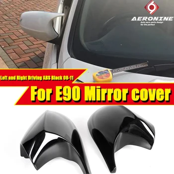 

For BMW LCI E90 3 Series 4-Door Sedan Side Mirror Cover Cap 1M Add on style ABS Gloss Black 2-Pcs M3 Look 1:1 Replacement 08-11