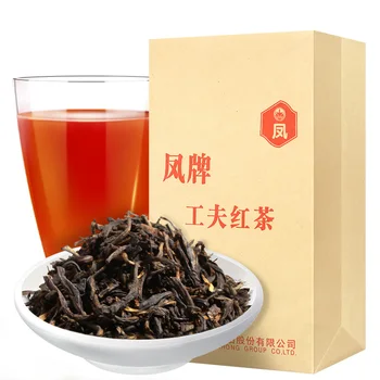 

2020 Year Phoenix Brand 1st Grade Dian Hong Fengqing Dianhong * Yunnan Black Tea 500g