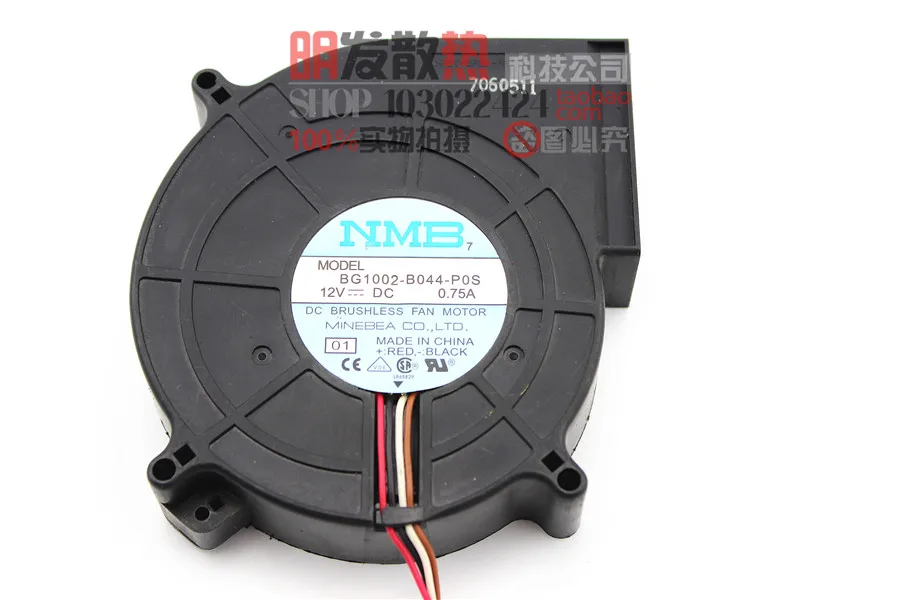 

10cm -MAT 10025 centrifugal turbo blower 0.75A BG1002-B044-P0S 12V