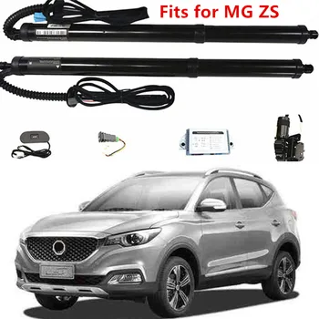 

Fits for MG HS 2018+ Car Caccessorie Intelligent Electric Tailgate Modified Trunk Support Rod Tail Lifting Rear Door Switch