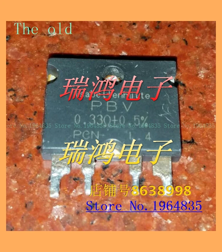 

PBV-0.33R-1% AQS-0761 0.33R 0.005 relay 0.33 The old