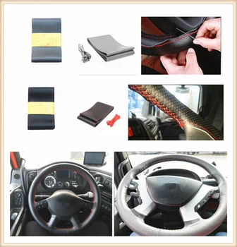 

Car steering wheel cover leather truck bus bus card 42/45/47/50 CM for Germany MAN TGS-WW MAN-TGX MAN-TGS