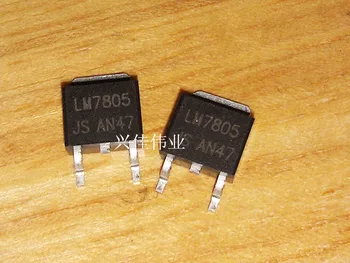 

LM7805 7805 TO-252