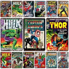 [SQ-DGLZ] известный супер герой плакат мультфильм оловянный знак американский Настенный декор металлические поделки живопись таблички художественный плакат