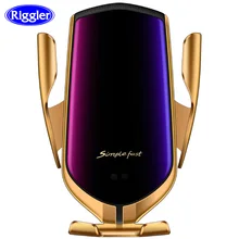 Автоматический зажим 10 Вт автомобильное беспроводное зарядное устройство для samsung S10 Note9Note8 Qi инфракрасный индукционный автомобильный держатель с навигационным позиционированием