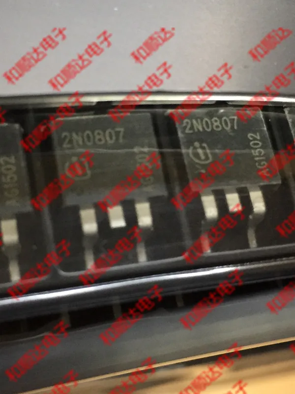 5 шт./2N0807 IPB80N08S2-07-263 75В 80A TO263