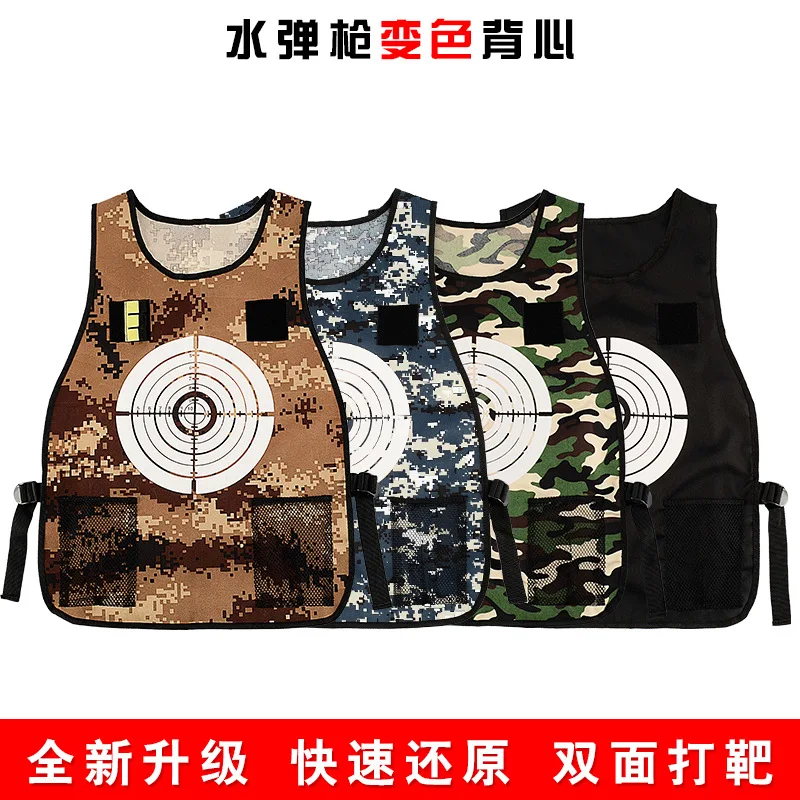 

New Style Color Changing Target Vest Water Gun Accessories Outdoor CS Only Accessories Clip Double-Sided Target Waistcoat