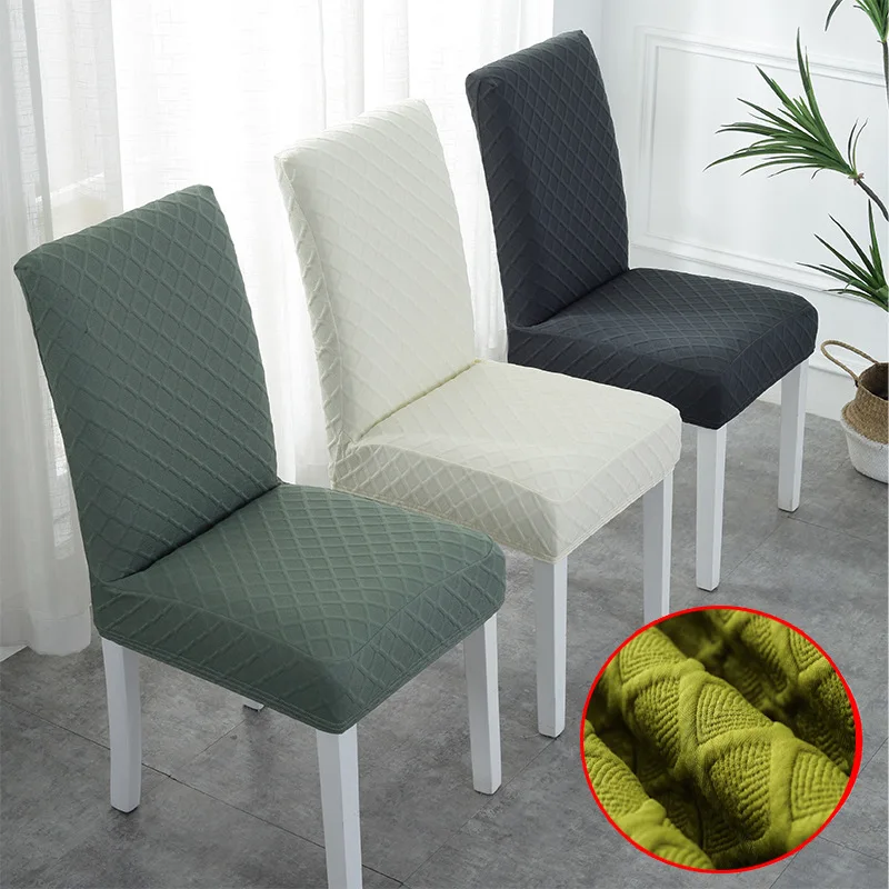 Jacquard chair cover Spandex Elastic Stretch Slip Cover Washable Dining Chair 