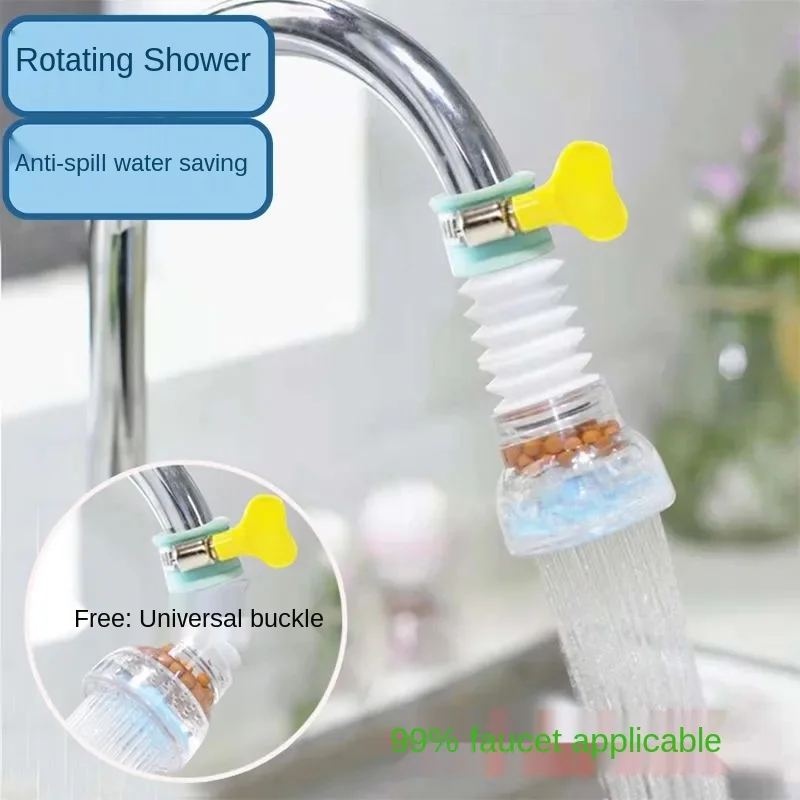 Faucet splash-proof head lengthened extension water purifier kitchen water sprinkler water saving rotary filter nozzle transparent three gear adjustable supercharged water saving universal rotating sprinkler frother faucet shower with filter