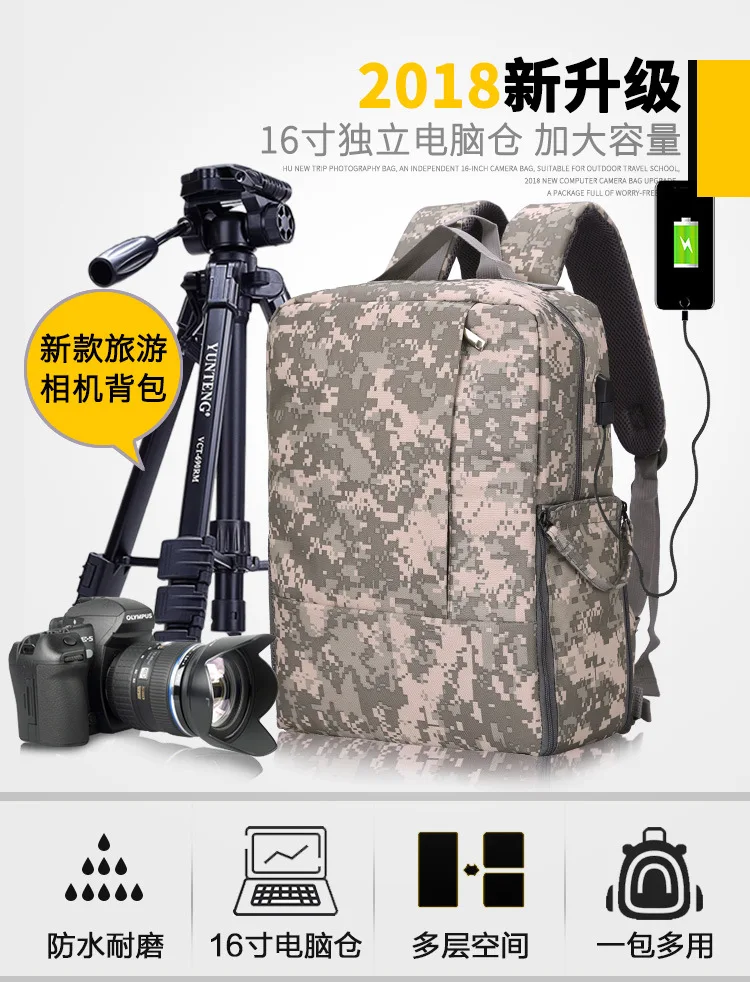 DSLR камера сумка цифровая камера сумка для видео водонепроницаемый рюкзак может содержать 1" ноутбук телефон Фото сумка для Canon Nikon sony камера