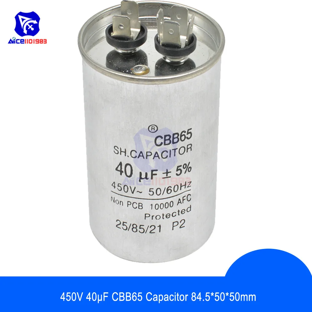 Diymore CBB65 может конденсатор с алюминиевой крышкой, 50/60Hz 450V 40μф ± 5% постоянной ёмкости, универсальный конденсатор кондиционера моторный накопитель переменного тока генератор стиральная машина