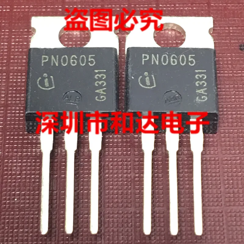 5pcs IPP100N06S2-05 PN0605 TO-220 55V 100A | Обустройство дома