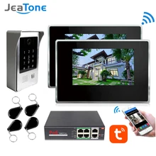 Best Price TuyaSmart APP IP WIFI Video Doophone Intercom POE System 7''Touch Screen monitor with doorbell support Password/RFIC Card 125MHZ Best Price TuyaSmart APP IP WIFI Video Doophone Intercom POE System 7''Touch Screen monitor with doorbell support Password/RFIC Card 125MHZ