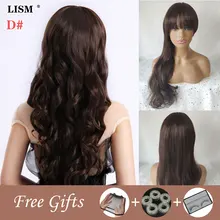Cheap Wigs for Black Women Perruque Caramel Sirenita Lolita Hair Bangs Peluca Corta De Pelo Peruca Loira Cosplay Ombre Synthetic Wig Cheap Wigs for Black Women Perruque Caramel Sirenita Lolita Hair Bangs Peluca Corta De Pelo Peruca Loira Cosplay Ombre Synthetic Wig