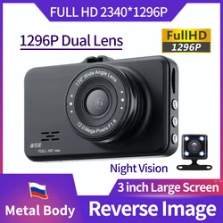 Caméra de tableau de bord pour voiture, Dashcam FHD 1296P, 3 pouces, enregistrement en boucle, capteur G, double objectif, enregistreur vidéo automatique 