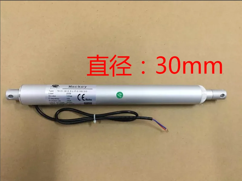 

Pen Tubular Dia 30mm Electric Linear Actuator DC 12V 24V Telescopic Rod 50mm 100mm 150mm 200mm 400mm Micro Lineal Actuador Motor