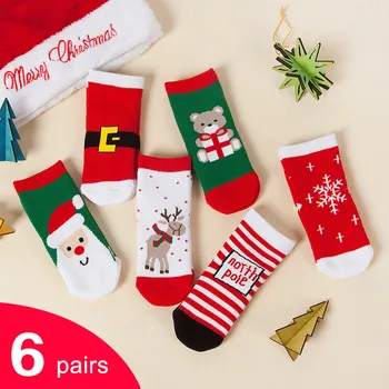 

6 Pairs Baby Boys Girls Student Cartoon Cotton Breathable Mid Calf Socks Tube Socks GDD99