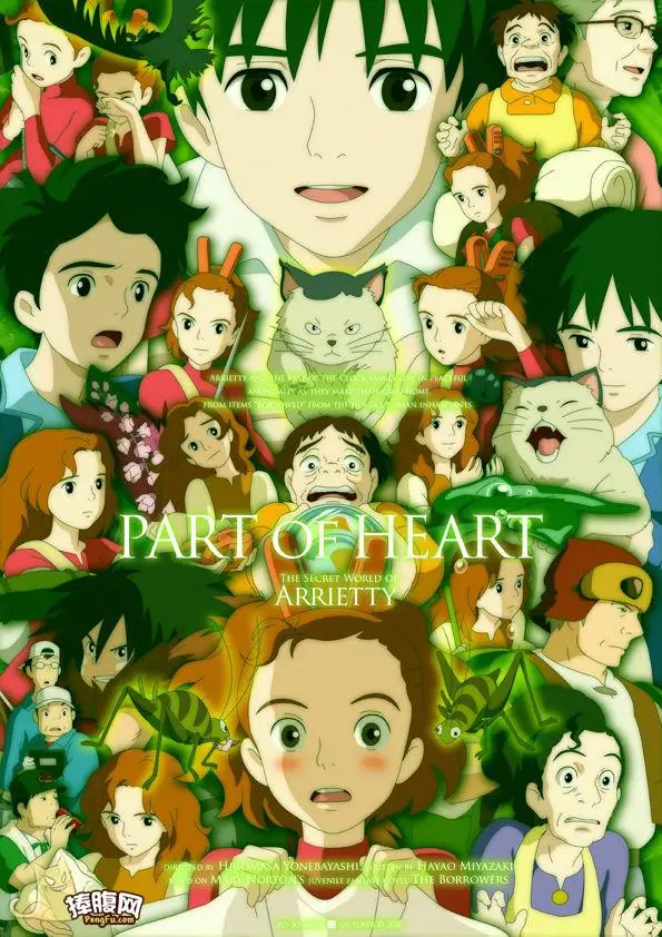Miyazaki Kurenai No Buta Porco Rosso мультфильм постер классический ретро винтажный крафт холст