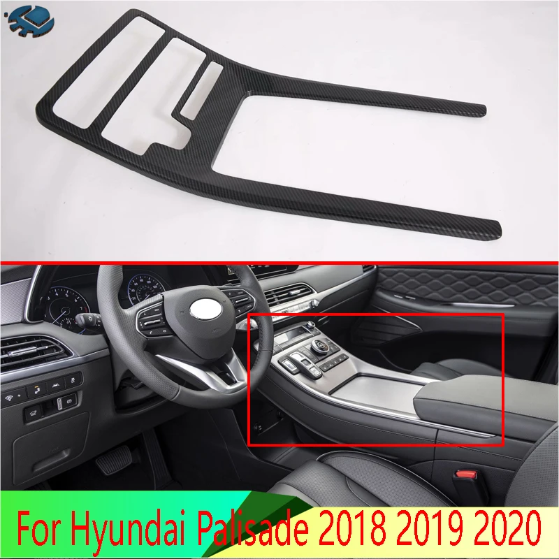 Для Hyundai Palisade 2018 2019 2020 автомобильные аксессуары стильная панель переключения