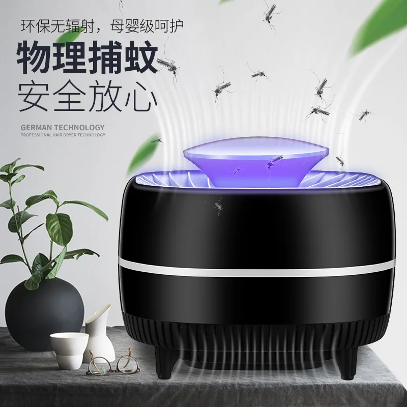 Mosquito Killing Lamp Household USB Mute No Radiation Anti-Mosquito Useful Product Bedroom Plug Electric Electronic Anti-Mosquit