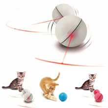 Игрушки для котов светодиодный лазерный красный свет электронные катающиеся шарики держать ваш занят Кот Интерактивный Лазерный шар электрические игрушки