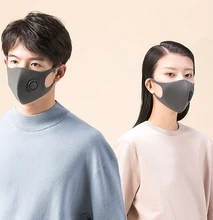 3 pièces Xiaomi SmartMi PM2.5 masque de brume purement Anti brume masque facial oreille pendaison 3D conception lumière respiration masque de mode 