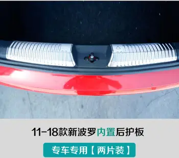 

2pcs/lot for 2011-2016 Volkswagen VW POLO hatchback Stainless Steel back rear trunk inside Protection decoration cover sequins