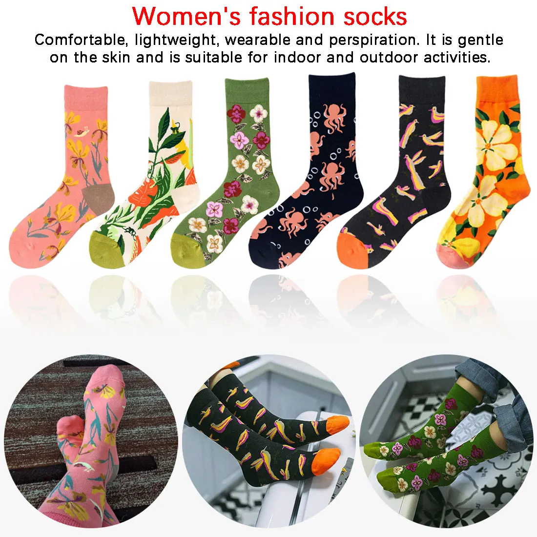 1 пара размеров, модные женские носки с цветочным узором, длинные носки без пятки, Красочные Креативные Дышащие носки для женщин на весну и лето