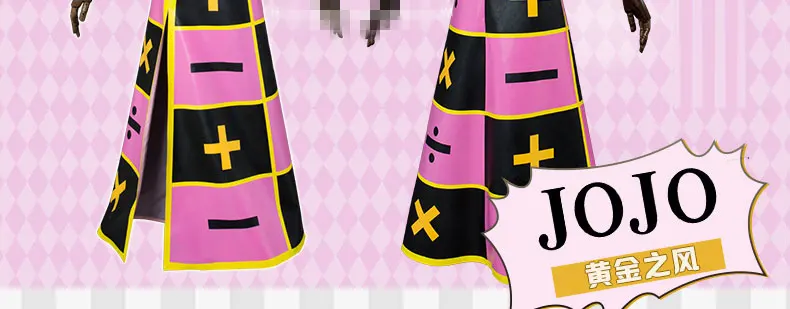 JoJo невероятное приключение Триш Una Косплэй сексуальный костюм платье униформа костюмы для Хэллоуина аниме одежда для женщин костюмы косплей