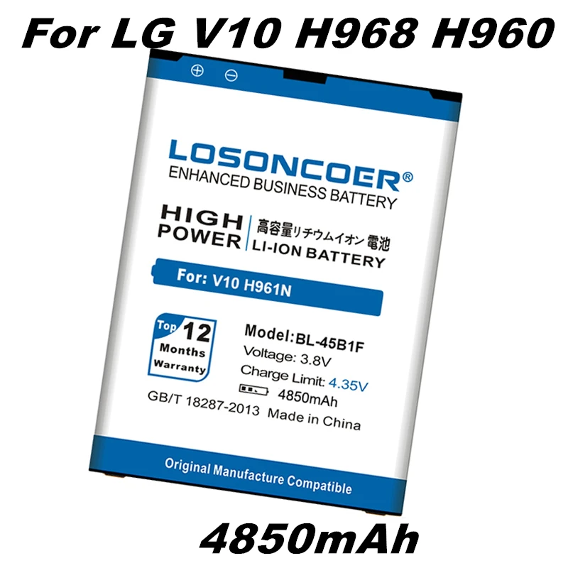 LOSONCOER 4850 мА/ч, BL-45B1F Батарея для LG V10 Батарея H961N F600 H900 H901 VS990 H968 H960 V10 K520 телефон BL45B1F батареи