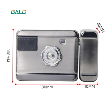 

New battery lock security door access control system IC card electromagnetic lock free wiring
