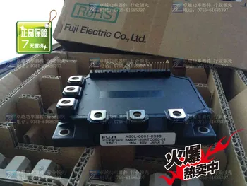 

6MBP150RTC060-01 IGBT module--ZYQJ
