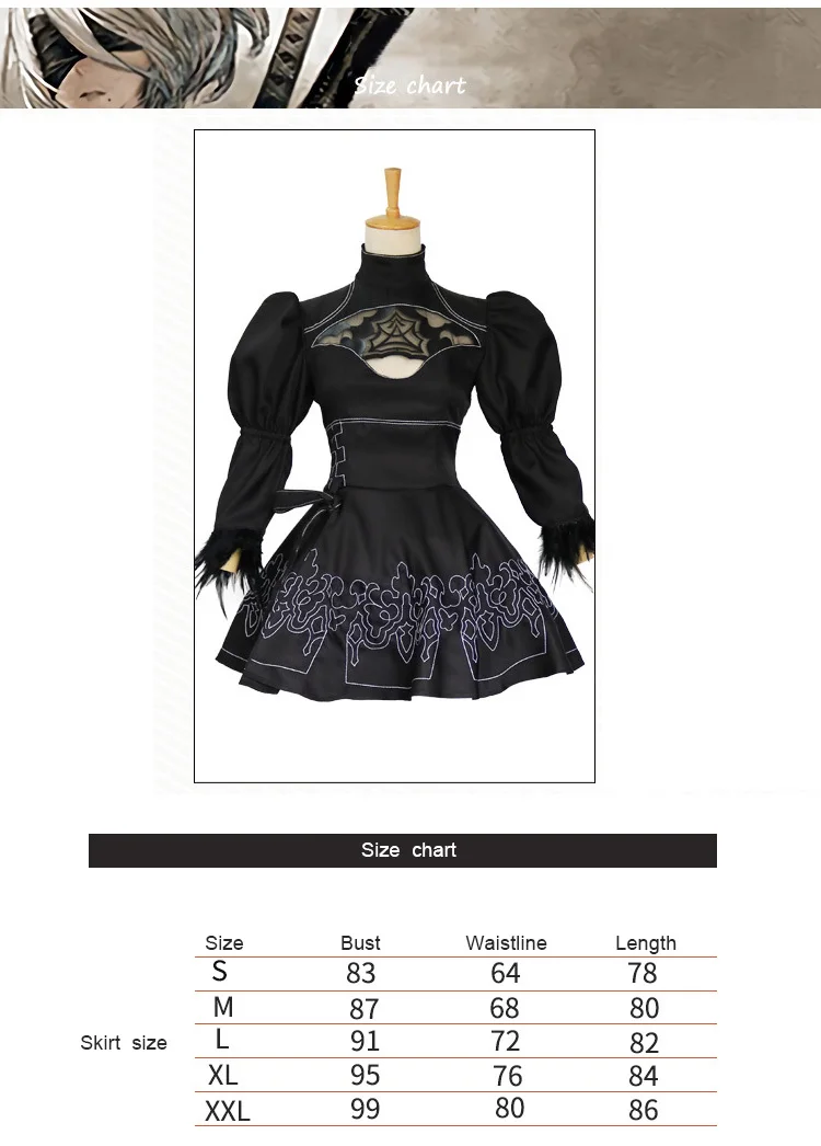 尼尔机械纪元_02