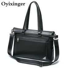 Мужские портфели для компьютера из натуральной кожи с длинной ручкой, Женская деловая сумка 14,1 дюймов для ноутбука huawei Matebook lenovo Hp