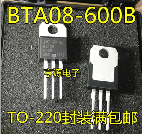 

BTA08-600B TO-220 8A/600V TO-220