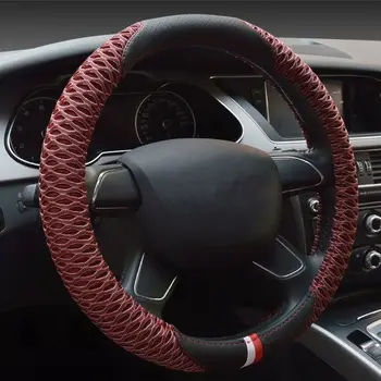 

Car Steering Wheel Cover Anti-slip Breathable Sweat Absorption Automobile Interior Decoration Supplies Universal Adaptation Auto