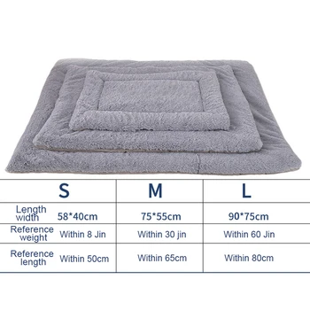 

Pet Dog Blanket Winter Thickening Warm Cat Dog Cushion Dual-Purpose Pet Cushion Sofa Cushion Double Sided FPing