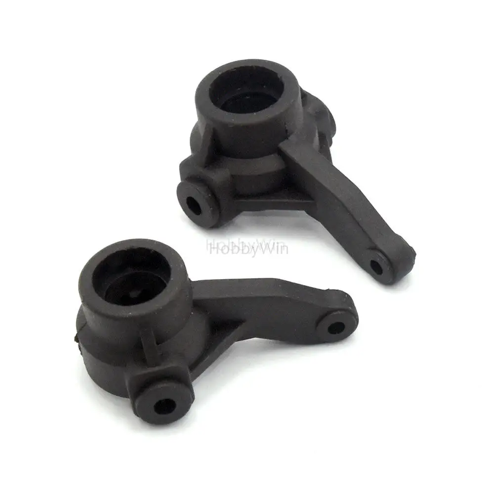 

HBX part 3338-P005 Steering Hubs L/R 2pcs for haiboxing 1/10 RC Truck 3338