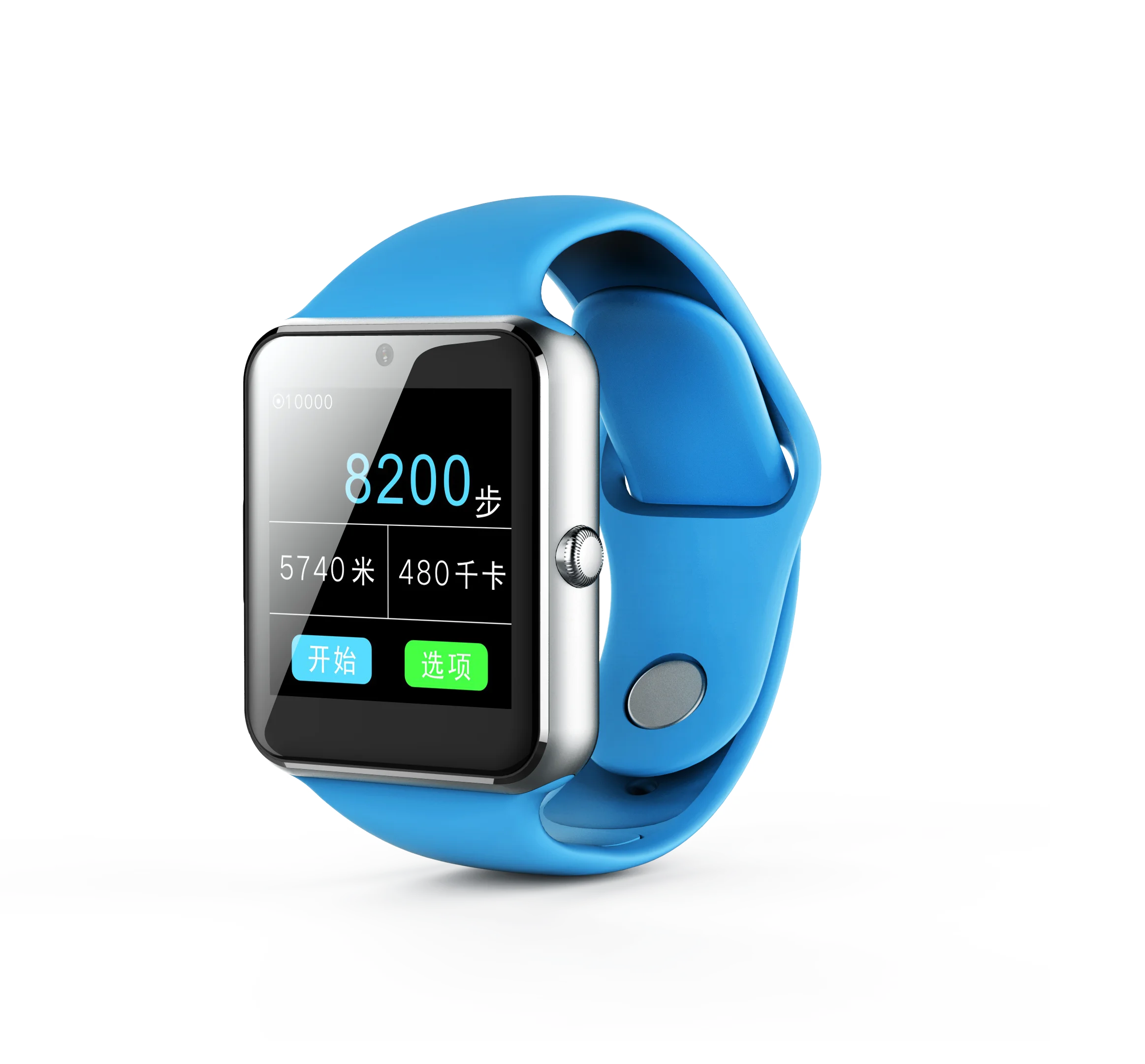 Q7SP reloj inteligente women smart watch GPS Android apple watch men's smartwatch waterproof sleep monitor
