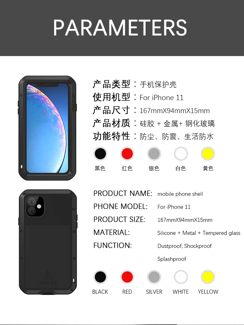 LOVE MEI металлический водонепроницаемый чехол для iPhone 11 Pro Max противоударный чехол для iPhone 11/11 Pro Чехол+ пленка Gorilla glass