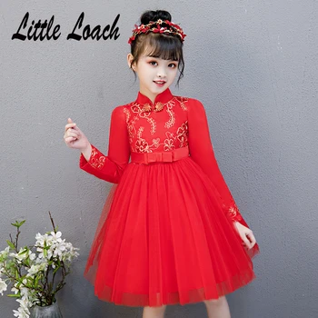 

Kids Princess Qipao Dress Chinese Red Embroidery Tulle Dresses Long Sleeve Layered Prom Dress Party Wedding Flower Girls Gown