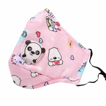 

PM2.5 Outdoor Washable Reuse Face Mask Protection Printing Mouth Mask Dust Proof Soft Face Mask Breathable Face masks Care