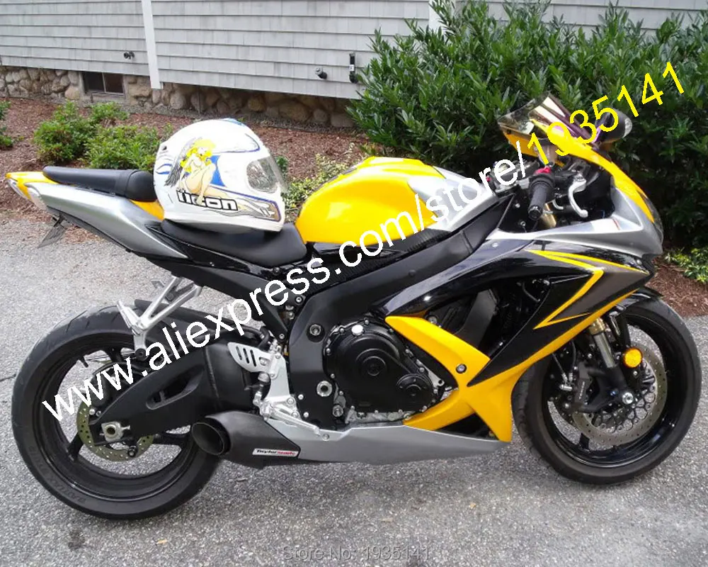 gsxr 600 for sale near me