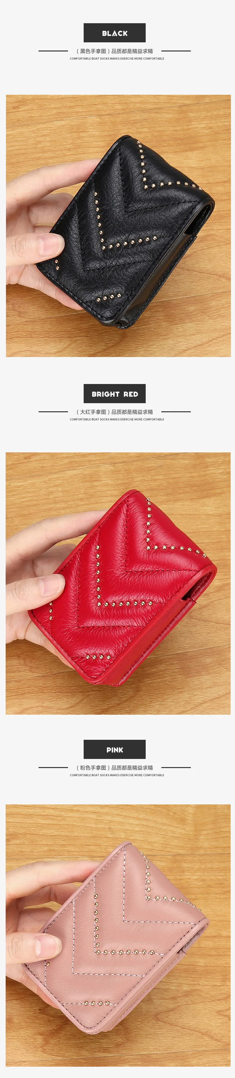 Kou hong bao Модная стильная сумочка-косметичка из натуральной кожи с заклепками chun gao bao с ромбовидным узором, портативная мини-сумочка для хранения с зеркалом