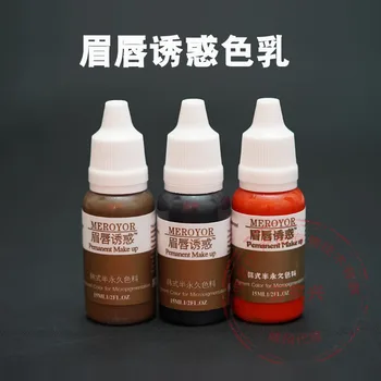 

Eyebrow Lip Temptation Tattoo Color Milk Lip Color Milk Cosmetic Contact Lenses Line Pure Plant Easy to Color Pattern Embroidery